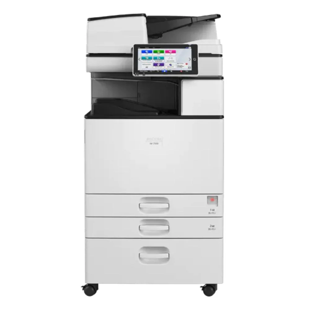 Ricoh IM 2500 A3 Mono Laser Multifunction Printer - Image 2